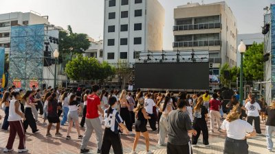 San Ginés Xperience Dance Edition