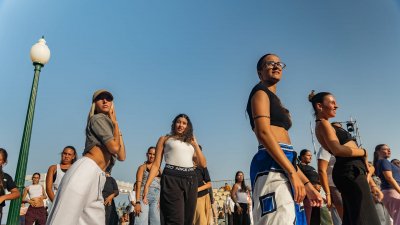 San Ginés Xperience Dance Edition