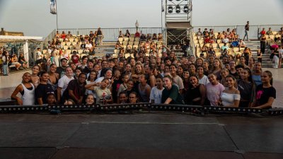 San Ginés Xperience Dance Edition