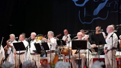 Grupo de Música Popular Teguey