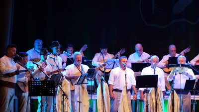 Grupo de Música Popular Teguey