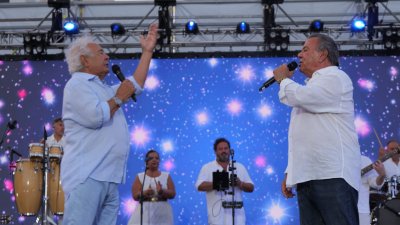 Concierto de Los del Río