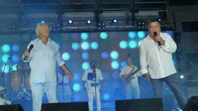 Concierto de Los del Río