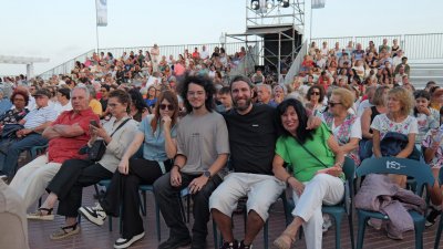 Concierto de Los del Río