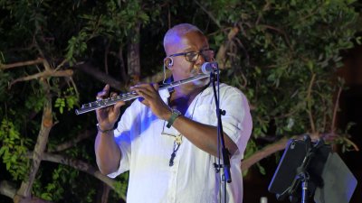 Concierto de Los del Río