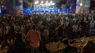 Fiestas de San Ginés