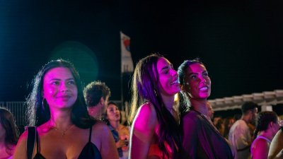 Fiestas de San Ginés