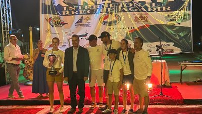 Regata Internacional  Arrecife - Agadir, 2025