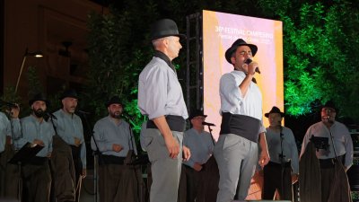 Festival Campesino, Arrecife 2025