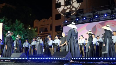 Festival Campesino, Arrecife 2025