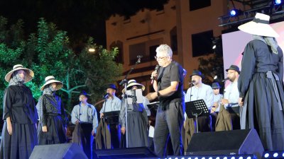 Festival Campesino, Arrecife 2025