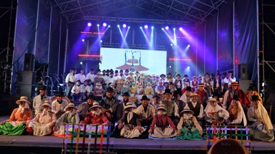 Festival Folklórico de Rubicón