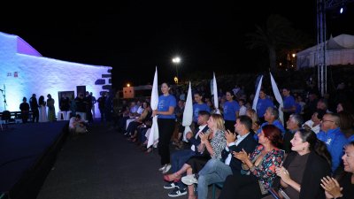 Pregón de las fiestas de Los Dolores, 2025