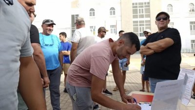 Concentración en el Cabildo de los cazadores, 2025