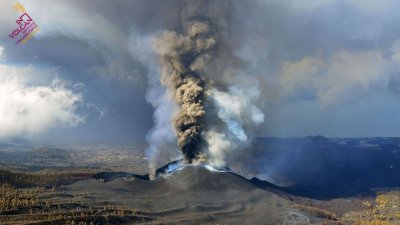 Erupción del volcán de La Palma