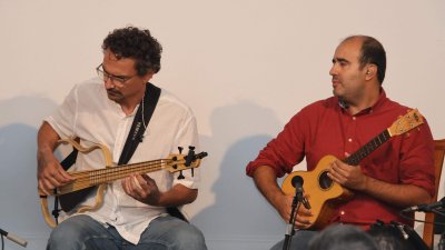 Timples y otras pequeñas guitarra del Mundo. Foto: Norberto de León