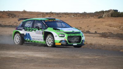IX Rallye Villa de Teguise