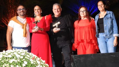 V Festival de la canción de Altavista, 2025 