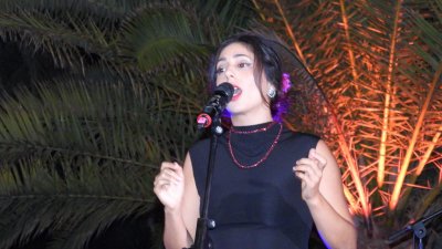 V Festival de la canción de Altavista, 2025 