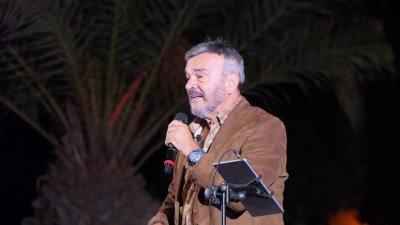 Fiestas de Altavista 2025