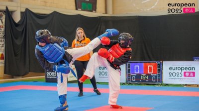 Campeonato de Europa de Kenpo 2025