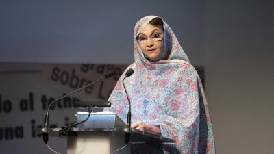 Aminetu Haidar  (EFE)
