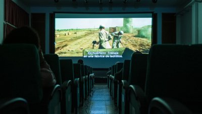 Muestra de Cine de Lanzarote