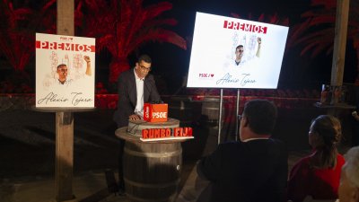 Tercera edición de los premios Alexis Tejera en San Bartolomé. Fotos: Juan Mateos.