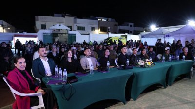 Elección Miss Maneje, 2025