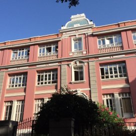Consejería de Sanidad