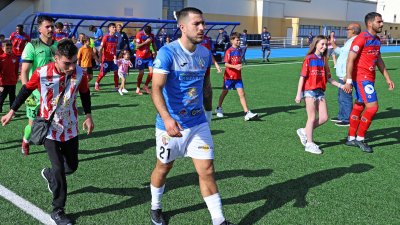 UD Lanzarote- San Bartolomé CF