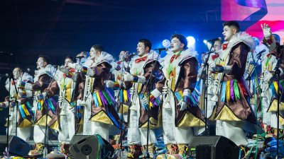 Primera fase del Concurso de Murgas Adultas del Carnaval de Arrecife 2026