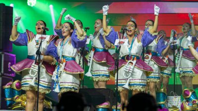 Primera fase del Concurso de Murgas Adultas del Carnaval de Arrecife 2026