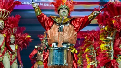 Exhibición de comparsas, Carnaval Arrecife 2026