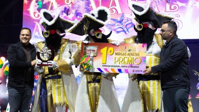 XXXVI Concurso de Murgas Adultas del Carnaval de Arrecife