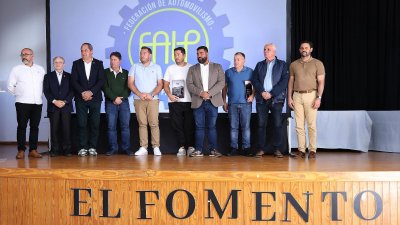 Gala de Campeones de Lanzarote