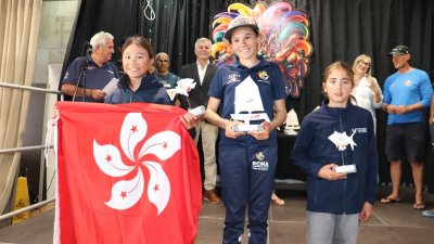 Regata Internacional Trofeo Presidente