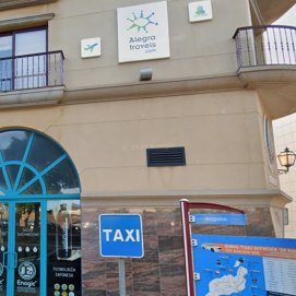 Sede de una de las agencias de viajes participantes en Arrecife. Imagen: Googlemaps.