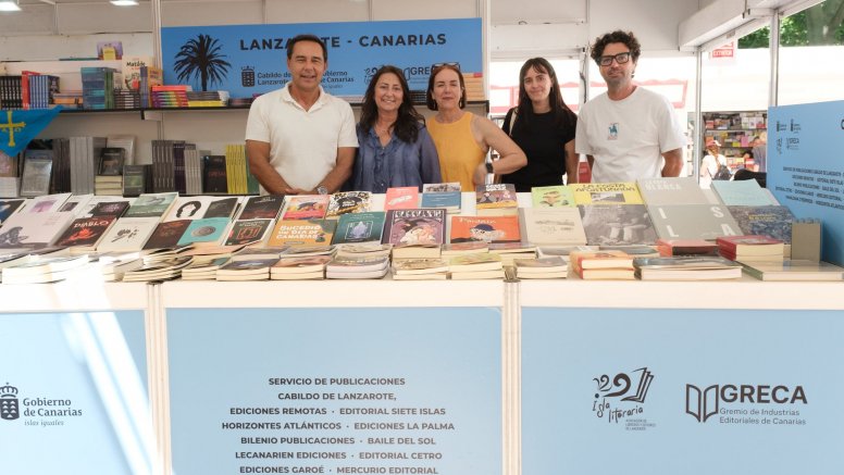 Víctor Álamo de la Rosa, Ascensión Toledo, Lana Corujo, María José Alonso y Rubén Acosta.