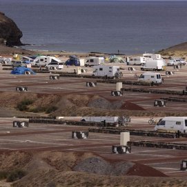 Área de Acampada de Papagayo