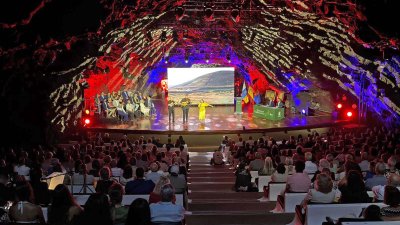 Gala 'Honores y Distinciones 2016'