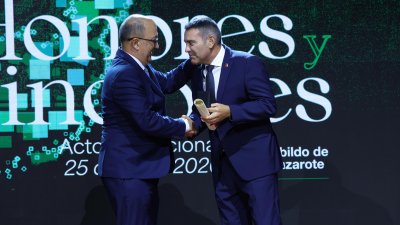 Gala 'Honores y Distinciones 2016'