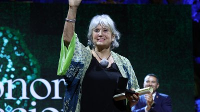 Gala 'Honores y Distinciones 2016'