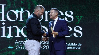 Gala 'Honores y Distinciones 2016'