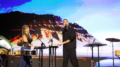 Gala 'Honores y Distinciones 2016'