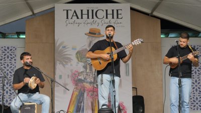Fiestas de Tahíche, 2026