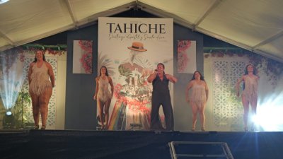 Playback de las fiestas de Tahíche, 2026 (Fotos: Jordi Vispo)