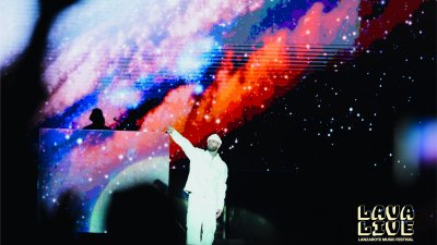 Lava Live, 25 de julio 2026