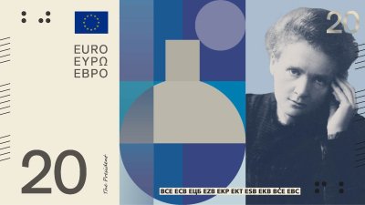 Billetes de Euro: algunos ejemplos de la nuevas propuestas