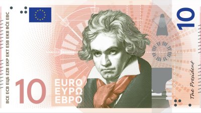 Billetes de Euro: algunos ejemplos de la nuevas propuestas